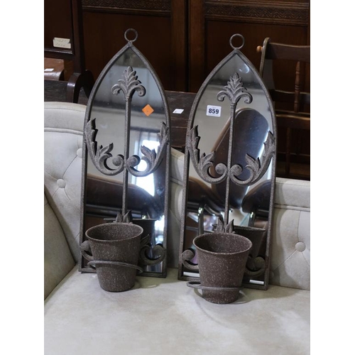 859 - PAIR GARDEN POT MIRRORS