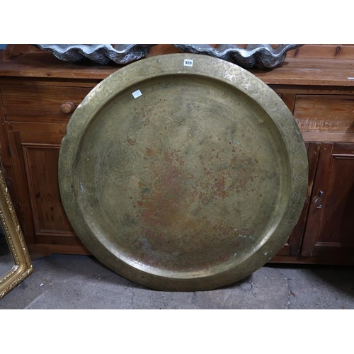 920 - LARGE BRASS TRAY