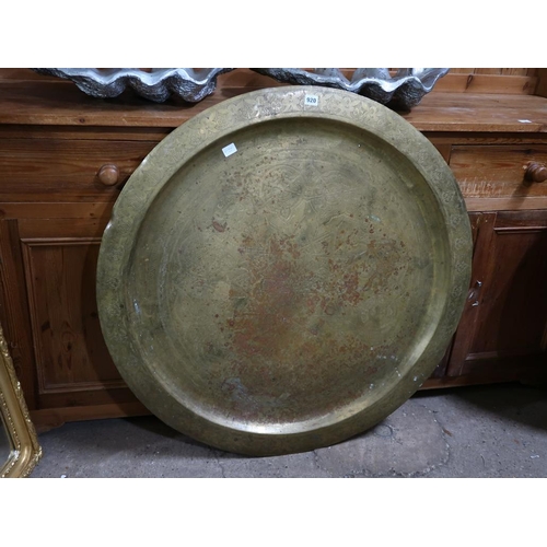 920 - LARGE BRASS TRAY
