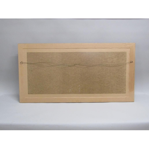 1201 - SIGNED INDISTINCTLY - HONG KONG HARBOUR, OIL ON PANEL, FRAMED