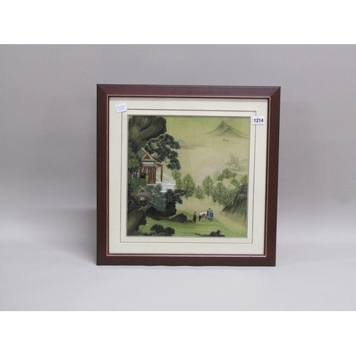 1214 - CHINESE NEEDLEWORK AND WATERCOLOUR, F/G