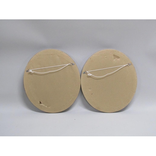 1247 - TWO FRAMED OVAL VICRTORIAN COLOURED PRINTS - THE PICNIC & GREETING FATHER