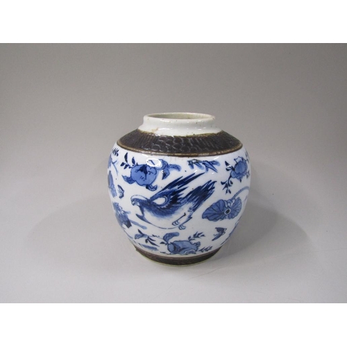 1797 - ORIENTAL BALUSTER JAR (NO LID)