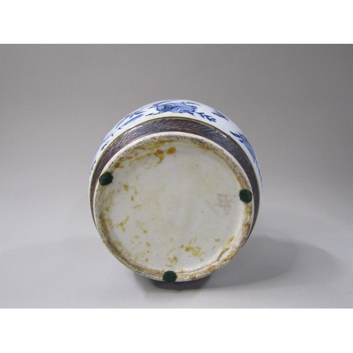 1797 - ORIENTAL BALUSTER JAR (NO LID)