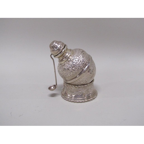 1599 - EGYPTIAN SILVER FAVA BEAN POT 4.7ozt