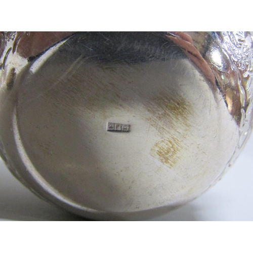 1599 - EGYPTIAN SILVER FAVA BEAN POT 4.7ozt