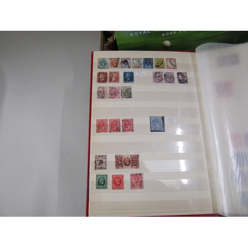 1745 - MIXED STAMP ALBUMS, FIRST DAY COVERS AND ROYAL MAIL SPECIAL STAMP BOOKS