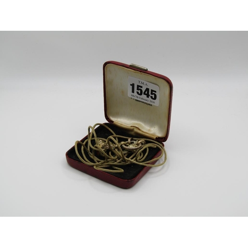 1545 - GOLD SEAL FOB WITH ATTACHED GOLD SPLIT RING ON A GOLD WOVEN ROPE NECKLACE