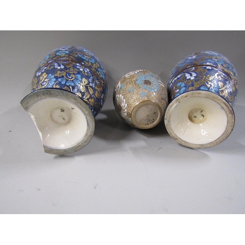 1851 - PAIR OF DOULTON SILICONE BALUSTER VASES, ONE A/F; ONE JUG