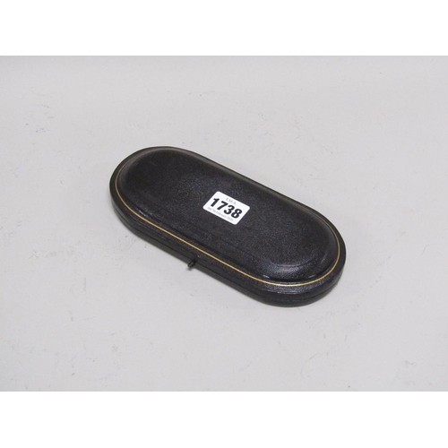 1738 - BOXED SILVER SPOON AND FORK 2.4ozt