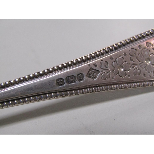 1738 - BOXED SILVER SPOON AND FORK 2.4ozt