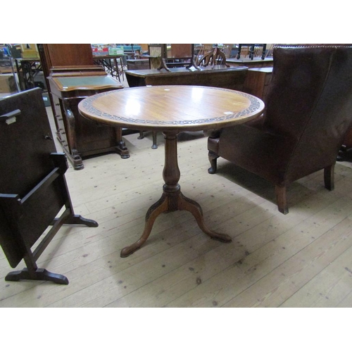 1883 - GEORGIAN MAHOGANY BIRDCAGE TRIPOD TABLE, 82CM W, 76CM H