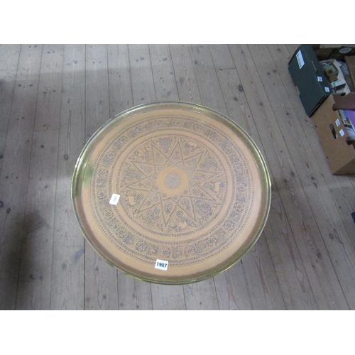 1907 - BRASS TRAY ON STAND