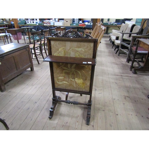 1912 - VICTORIAN ADJUSTABLE FIRE SCREEN 48 cms W