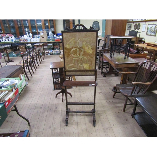 1912 - VICTORIAN ADJUSTABLE FIRE SCREEN 48 cms W