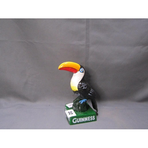 32 - REPLICA CAST IRON GUINNESS TOUCAN