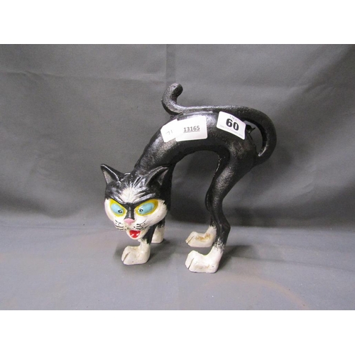60 - MODERN CAST IRON CAT