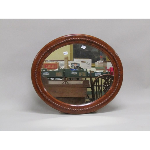 1210 - FRAMED OVAL WALNUT WALL MIRROR