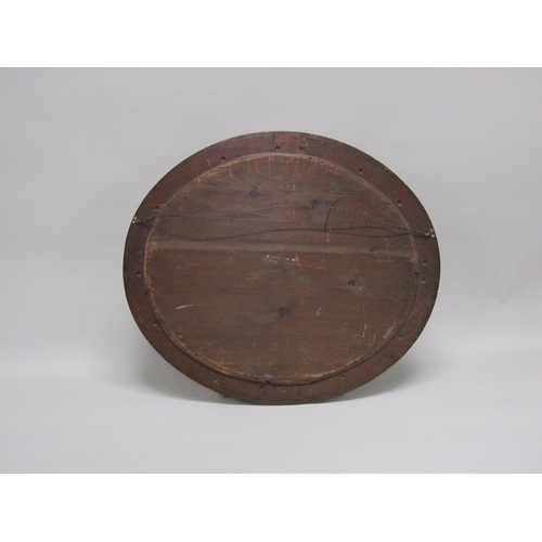 1210 - FRAMED OVAL WALNUT WALL MIRROR
