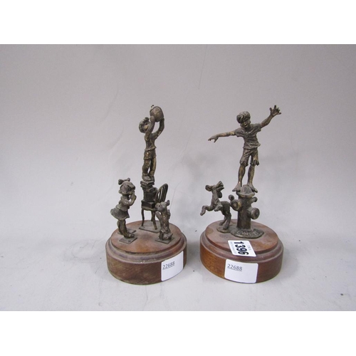 1396 - PAIR OF BRASS FIGURE GROUPS - CHILDREN PLAYING WITH DOGS