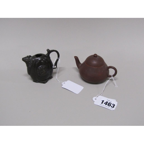 1463 - ORIENTAL TERRACOTTA MINIATURE TEAPOT TOGETHER WITH ORIENTAL BRONZE JUG