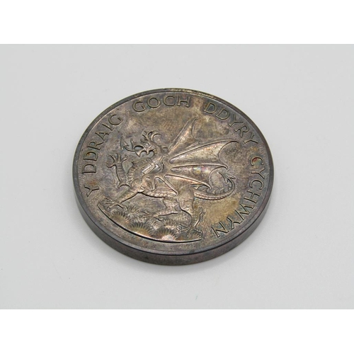 1467 - SILVER PRINCE OF WALES COMMEMORATIVE MEDALLION 2.2ozt