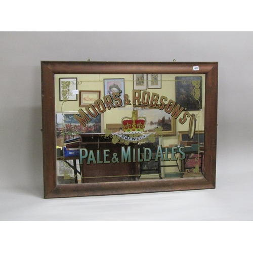 Lot 1233      