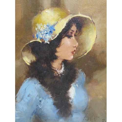 Lot 1236      