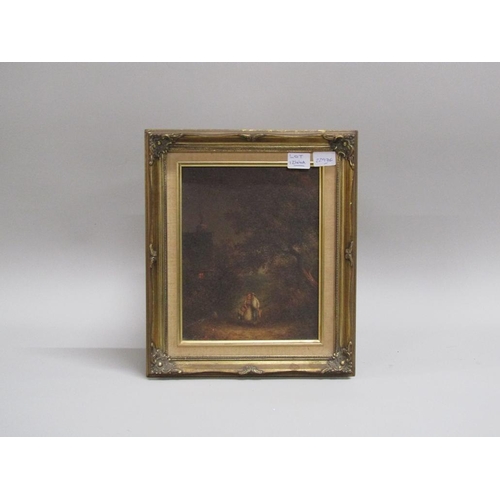 Lot 1244A     