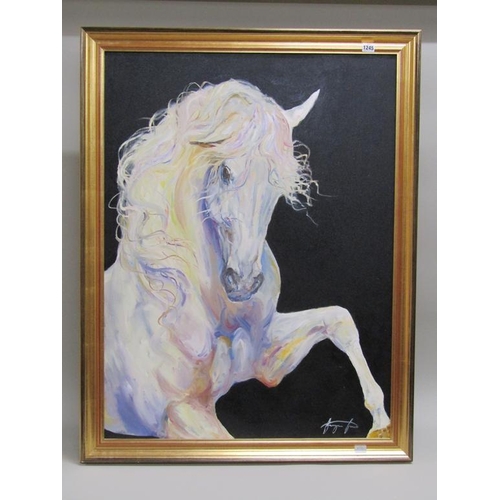 Lot 1245      