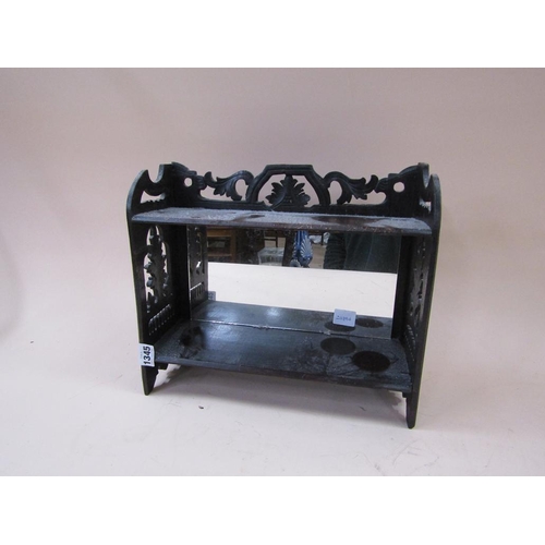 1345 - FRET CUT MIRROR BACK WALL BRACKET