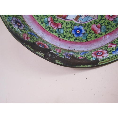 1351 - EARLY 19C ORIENTAL ENAMEL QUATREFOIL SHAPE DISH, A/F