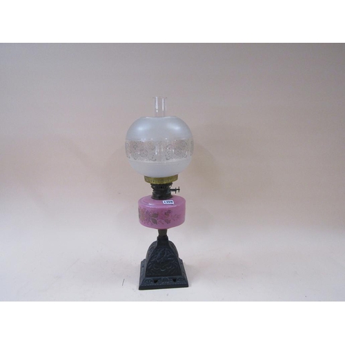 1359 - VICTORIAN OIL LAMP