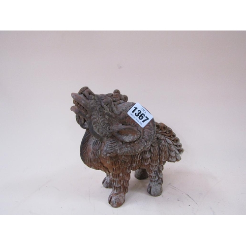 1367 - ORIENTAL STONEWARE FIGURE OF A BEAST