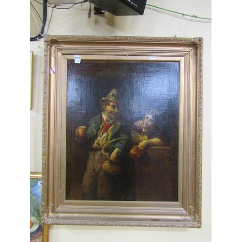 Lot 1217      