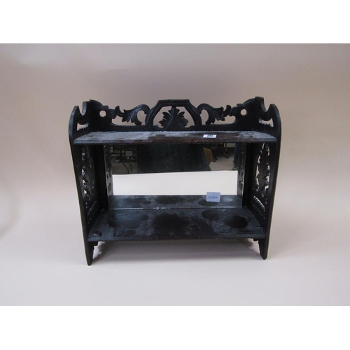 MIRROR BACK WALL RACK