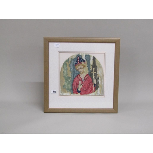 Lot 1205      