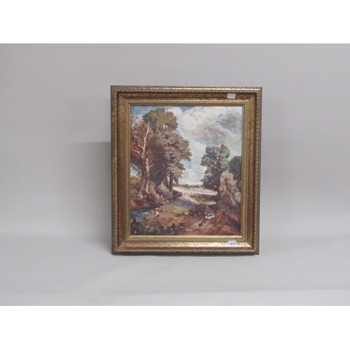 Lot 1212      