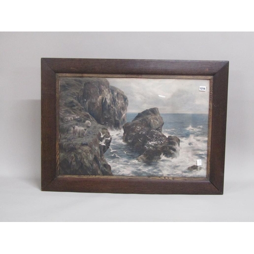 Lot 1216      