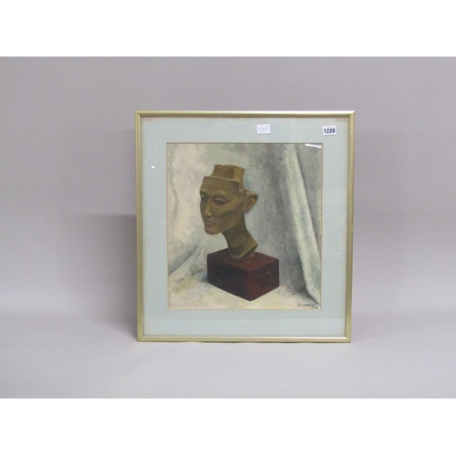 Lot 1220      