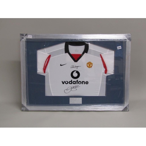 Lot 1247      