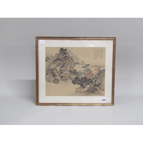 Lot 1223      