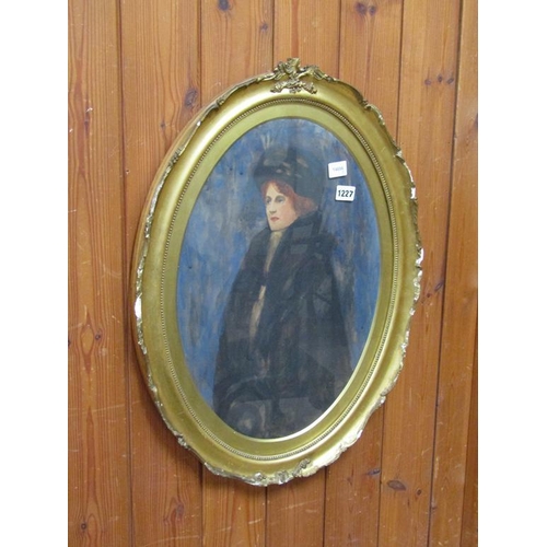 Lot 1227      