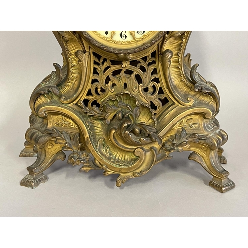 1033 - Antique French Rococo revival mantle clock, Vincent Catlleux of la Fleche, clock approx 54cm H x 38c... 