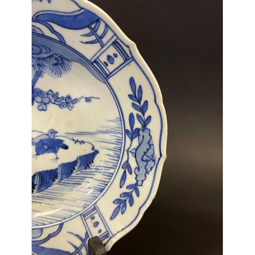 1150 - Antique Asian blue and white barbed rim bowl, late 17th century, approx 20.4 cm dia.