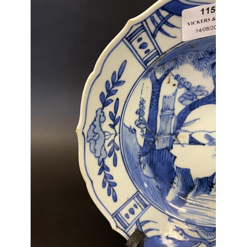 1150 - Antique Asian blue and white barbed rim bowl, late 17th century, approx 20.4 cm dia.