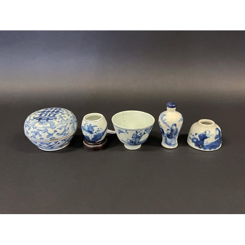 1151 - Selection of antique Chinese blue and white items, to include, wine cup, bird water holder, ink pot,... 