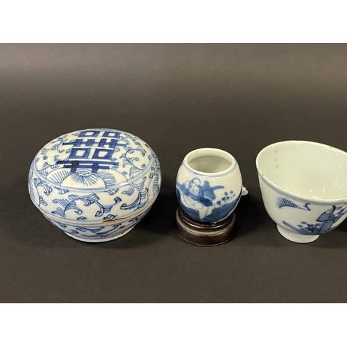 1151 - Selection of antique Chinese blue and white items, to include, wine cup, bird water holder, ink pot,... 