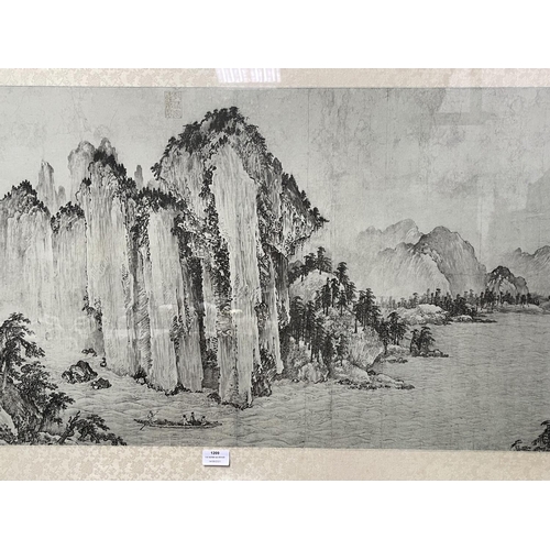 1209 - Rare Chinese The Red Cliff, large long framed scroll picture,  approx 50cm x 135cm