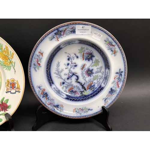 87 - Antique 19th century Copeland bowl, Royal Doulton cabinet plates bowl and dish, approx 27cm Dia and ... 